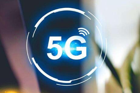 中國移動：2019年5G試商用，月人均流量至少60G