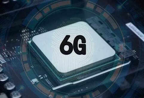 5G來了，6G還會遠嗎？