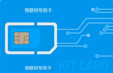 攜號轉網，公網（插卡）對講機也行？