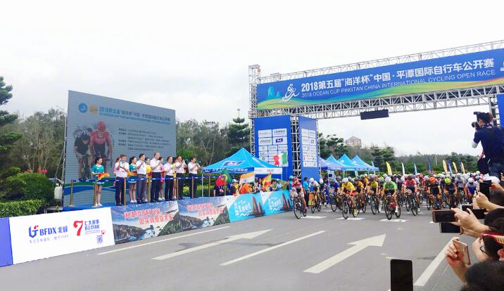 北峰為國(guó)際自行車賽提供通信保障，嵐島角逐無懼風(fēng)雨！