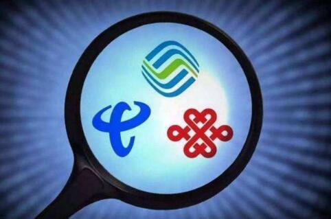 公網(wǎng)對(duì)講機(jī)使用的移動(dòng)、聯(lián)通、電信物聯(lián)卡鎖卡機(jī)制與解鎖