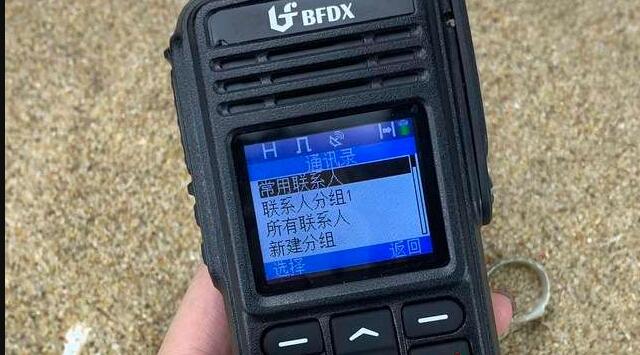 業(yè)余無線電愛好者必須要加入業(yè)余無線電協(xié)會(huì)嗎？