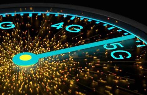 GSA：2G/3G頻譜重耕加速，2025年將大幅轉向4G/5G