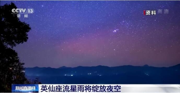 流星散射通信體驗和遠(yuǎn)距離DX接收機會來啦！