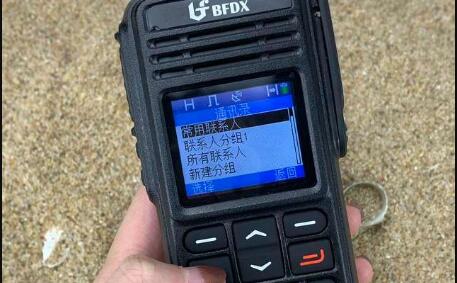 對講機如何建群？